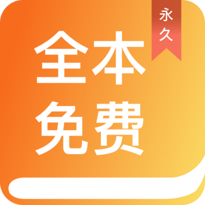 华体电竞app